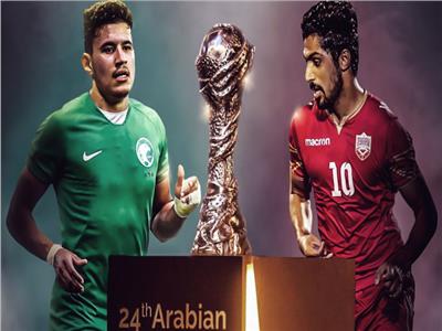 السعودية والبحرين في نهائي كأس الخليج