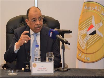  اللواء محمود شعراوي وزير التنمية المحلية