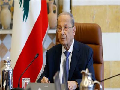 الرئيس اللبناني "ميشال عون"