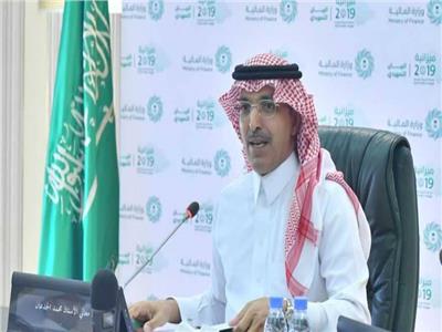 وزير المالية السعودية محمد الجدعان