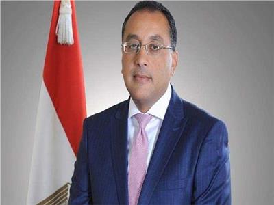 لدكتور مصطفى مدبولي رئيس مجلس الوزراء