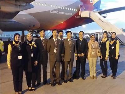 مصر للطيران للخدمات الأرضية تحتفل باستقبال أول رحلة لشركة Asiana الكورية