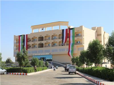 مستشفى مرزوق عبدالوهاب للطوارئ