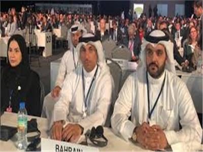 البحرين تشارك في مؤتمر الدول الأطراف باتفاقية الأمم المتحدة لمكافحة الفساد