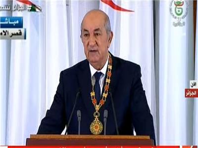 كلمة الرئيس الجزائري الجديد بقصر الأمم 