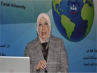 الدكتورة ماجدة هجرس رئيس جامعة قناة السويس