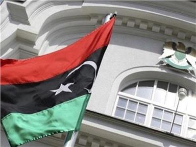  السفارة الليبية في القاهرة
