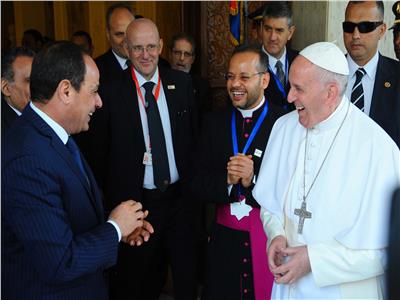لقاء سابق بين الرئيس عبدالفتاح السيسي وبابا الفاتيكان