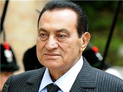 الرئيس الأسبق حسني مبارك 