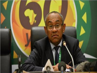 رئيس الاتحاد الافريقي لكرة القدم كاف أحمد أحمد 