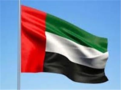 الإمارات تؤكد دعمها لنداء الأمم المتحدة لوقف التصعيد في الشرق الأوسط