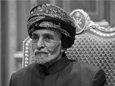 سلطان عمان الراحل قابوس بن سعيد 