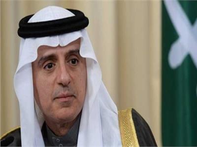 عادل الجبير وزير الدولة للشؤون الخارجية وعضو مجلس الوزراء السعودي