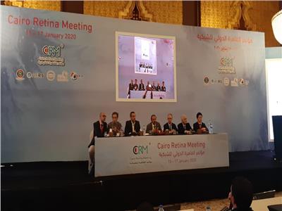 مؤتمر القاهرة الدولي لأمراض شبكية العيون والجسم الزجاجي