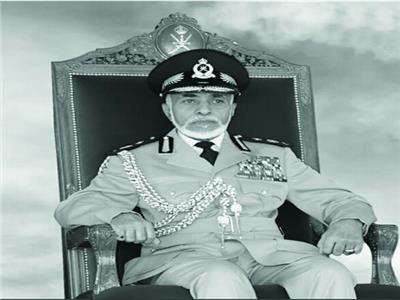 الراحل السلطان قابوس بن سعيد سلطان عمان السابق
