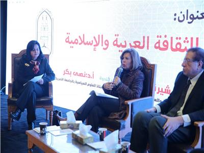  جناح الأزهر الشريف في معرض القاهرة الدولي للكتاب