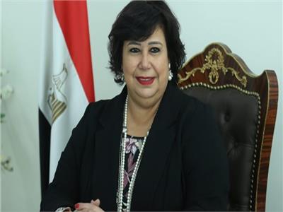 وزيرة الثقافة د. إيناس عبد الدايم