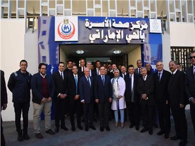 افتتاح أحدث مركز صحة أسرة بالحي الإماراتي في محافظة بورسعيد