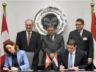 جانب من توقيع 3 اتفاقيات فى ختام منتدى الاستثمار المصرى السويسرى