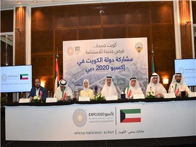 الكويت تستعد للمشاركة في إكسبو 2020 بجناح ضخم