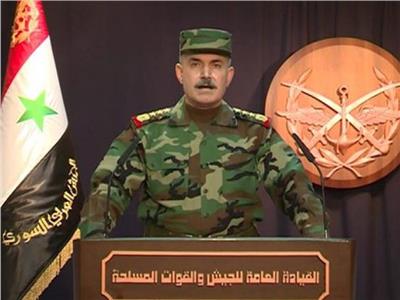القيادة العامة للقوات المسلحة السورية