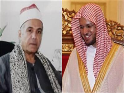 الشيخ عبد المحسن بن محمد بن عبد الرحمن القاسمي والشيخ محمد أحمد حشاد