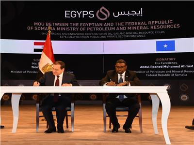خلال  فعاليات اليوم الثاني لمؤتمر ومعرض مصر الدولى للبترول "إيجبس 2020"