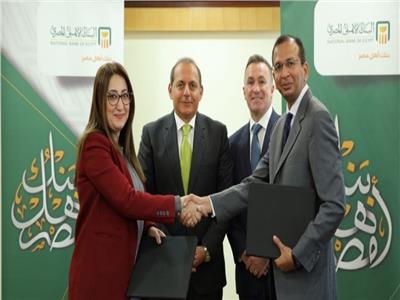 خلال توقيع البنك الأهلي المصري اتفاقية تعاون مع شركة Ripple 