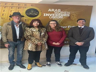 اتحاد المستثمرات العرب يلتقى ممثلى السياحة البلجيكية