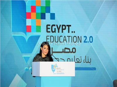 خلال فعاليات مؤتمر "تعزيز التعلم في الشرق الأوسط، وقارة إفريقيا: خلق فرص للتعاون الإقليمي"