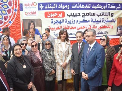 وزيرة الهجرة تشارك أعضاء " القومي للمرأة" 