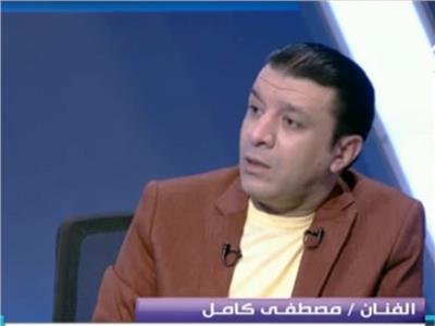 الفنان مصطفى كامل