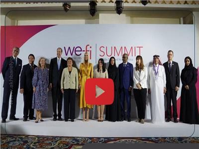 فيديوجراف| تمكين رائدات الأعمال في الشرق الأوسط.. حلول جديدة في مواجهة التحديات