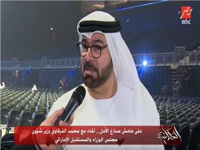 محمد القرقاوي وزير شؤون مجلس الوزراء