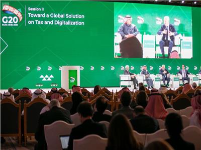  ندوة «أولويات الضرائب الدولية» على هامش اجتماع وزراء المالية لمجموعة العشرين