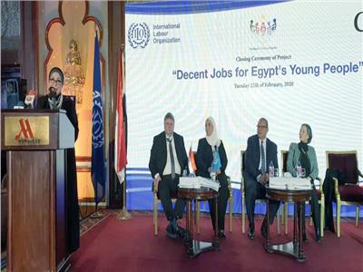 خلال  المؤتمر الختامي لمشروع وظائف لائقة لشباب مصر