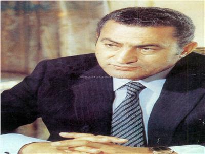 الرئيس الأسبق محمد حسني مبارك 