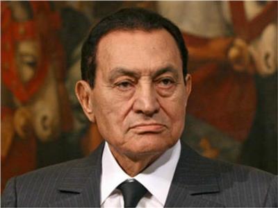 الرئيس الاسبق محمد حسني مبارك 