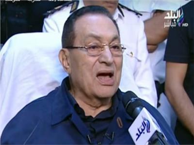 الشهادة التاريخية لمبارك في قضية قتل المتظاهرين