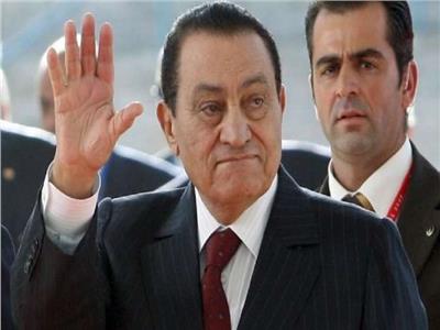 الرئيس الأسبق محمد حسني مبارك 