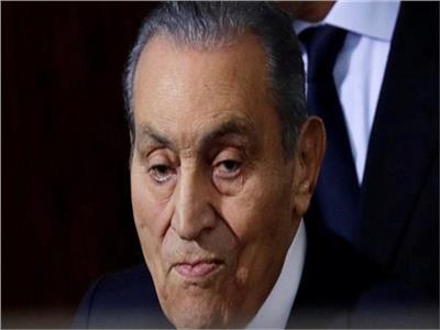 رئيس الجمهورية الأسبق محمد حسنى مبارك