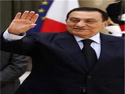 الرئيس الاسبق محمد حسني مبارك 