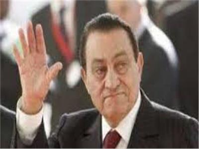 الرئيس الأسبق محمد حسني مبارك