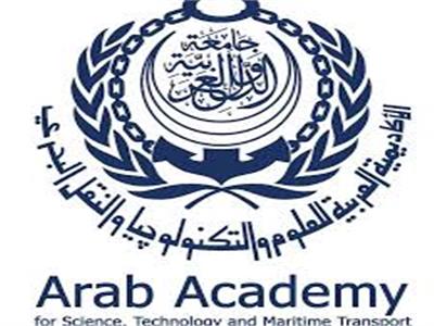  الاكاديمية العربية للعلوم والتكنولوجيا