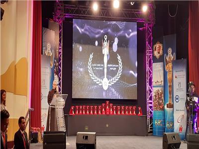 انطلاق حفل افتتاح مهرجان المركز الكاثوليكي للسينما بوابة أخبار اليوم الإلكترونية