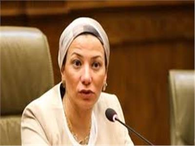  الدكتورة ياسمين فؤاد وزيرة البيئة