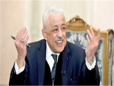 طارق شوقى ، وزير التربية والتعليم