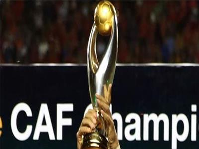 كأس دوري أبطال إفريقيا 