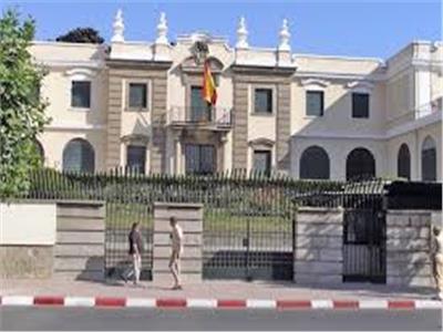 سفارة إسبانيا 