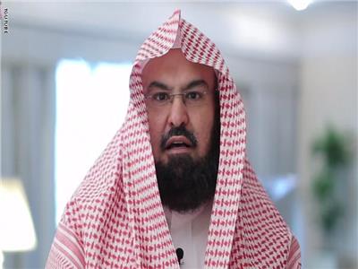 الشيخ الدكتور عبدالرحمن بن عبدالعزيز السديس